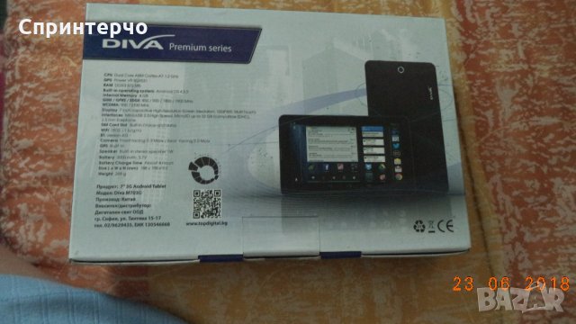 Таблет DIVA Premium series, снимка 3 - Таблети - 21942424