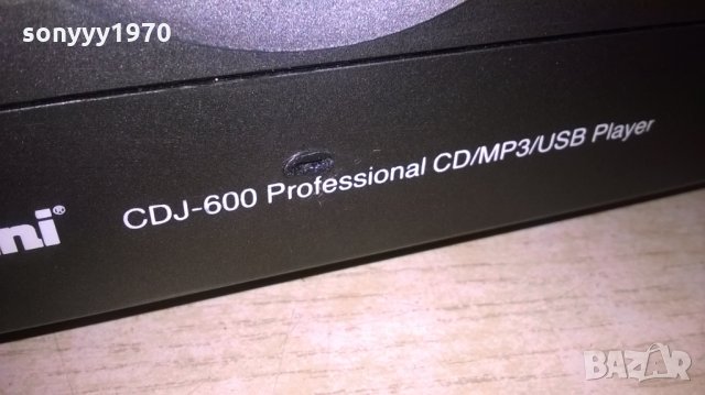 gemini cdj-600 profi player-внос швеицария, снимка 17 - Ресийвъри, усилватели, смесителни пултове - 24637521