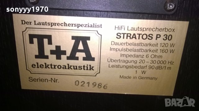 t+a stratos p30 hi-fi speakers 2x160w made in germany, снимка 13 - Тонколони - 22812393