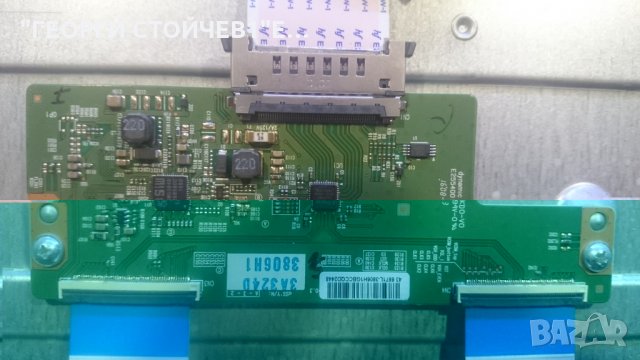  FINLUX FF4330 17MB97 17IPS71 DINAMIC KDO-V0 VES430UNDL-2D-N01, снимка 7 - Части и Платки - 23381706