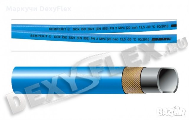 Гумен маркуч за технически газове Weldflex GOX