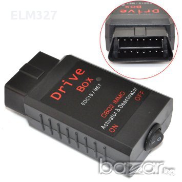 Vag Drive Box Edc15/me7 immo, obd2 уред за активиране и деактивиране на имобилайзера, снимка 1 - Аксесоари и консумативи - 8369643