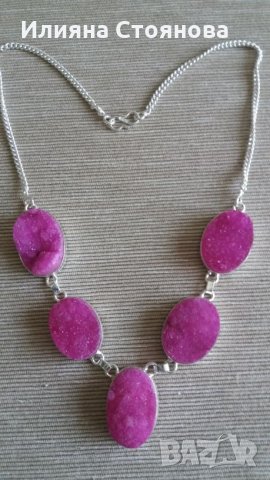 Красиво колие гердан с естествени камъни и сребро 925 пръстен комплект, снимка 1