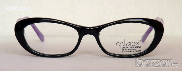 Рамка Божана с лилави дръжки