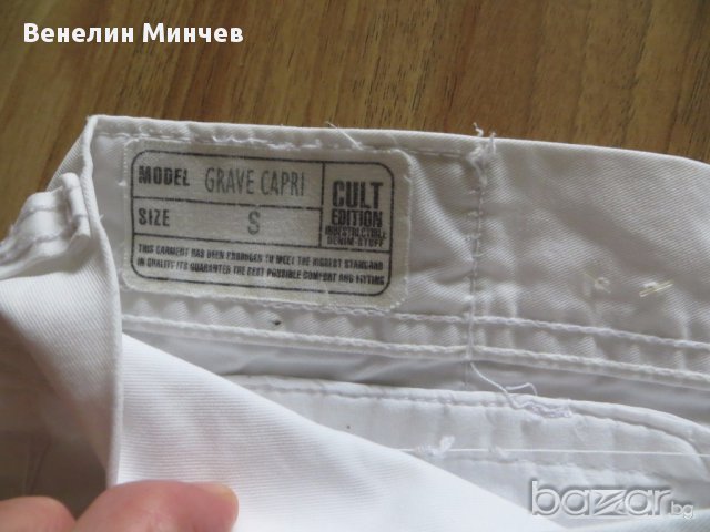 Мъжки къси панталони Cult edition, снимка 3 - Спортни дрехи, екипи - 15502058