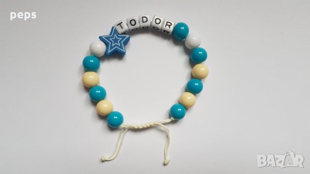 Гривна с име и мартеници, снимка 4 - Гривни - 23689402