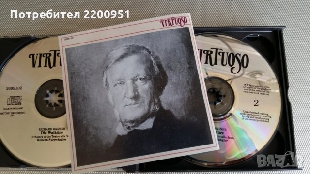 WAGNER, снимка 2 - CD дискове - 25668813