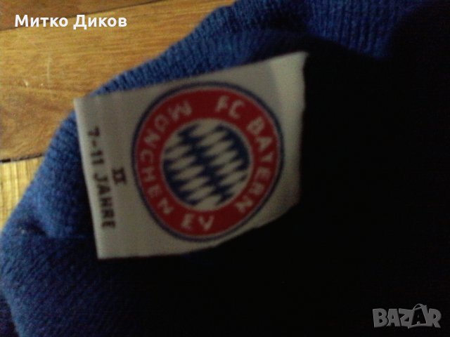 Байерн Мюнхен  зимна шапка, снимка 3 - Футбол - 23208418