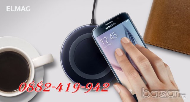 Безжично Зарядно за SmartPhone Wireless Charger, снимка 9 - Оригинални батерии - 15553857