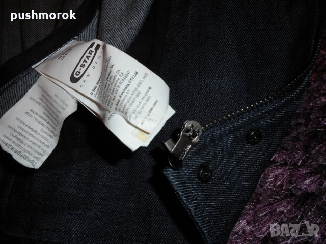 G star Tentic Bomber, снимка 12 - Якета - 22911424