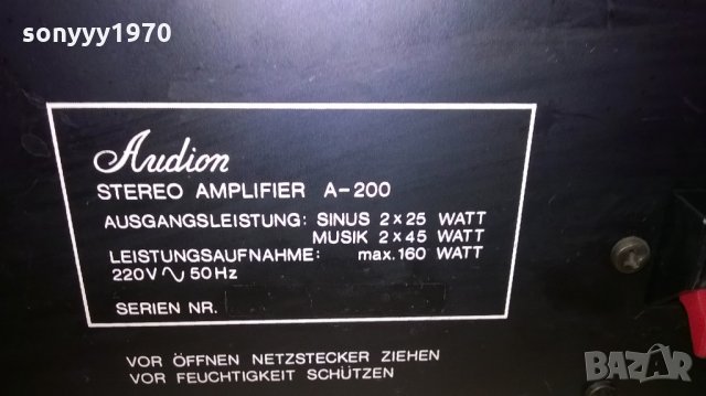audion a-200 stereo amplifier-внос швеицария, снимка 16 - Ресийвъри, усилватели, смесителни пултове - 21824229