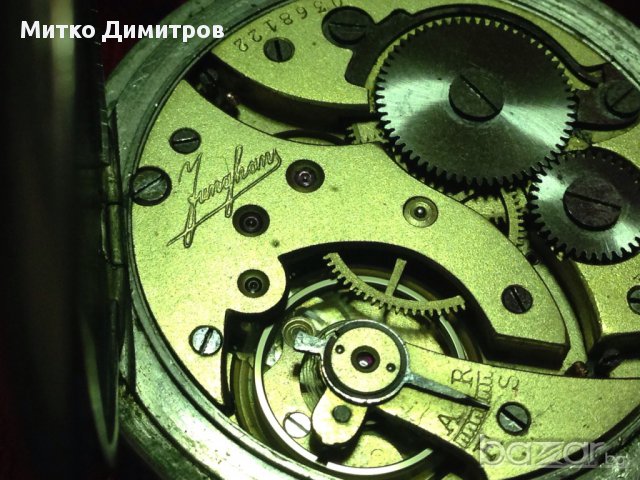 Junghans-мъжки джобен часовник, снимка 5 - Други - 11102989
