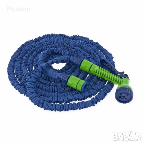 Маркуч разтеглив 20м. с пистолет и накрайници