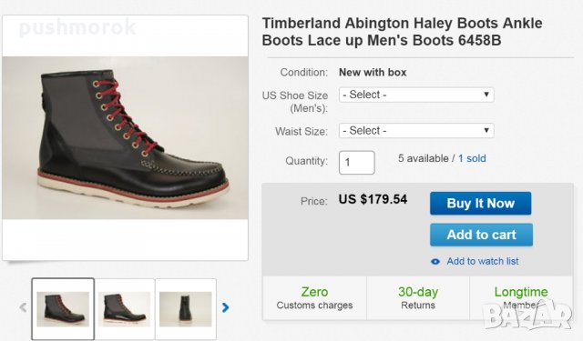 Timberland Men's Abington Haley Boots, снимка 9 - Мъжки боти - 24078338
