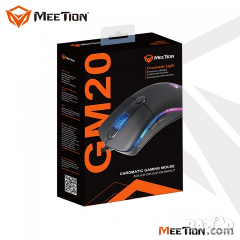 Геймърска мишка Meetion MT-GM20, снимка 3 - Клавиатури и мишки - 22890808