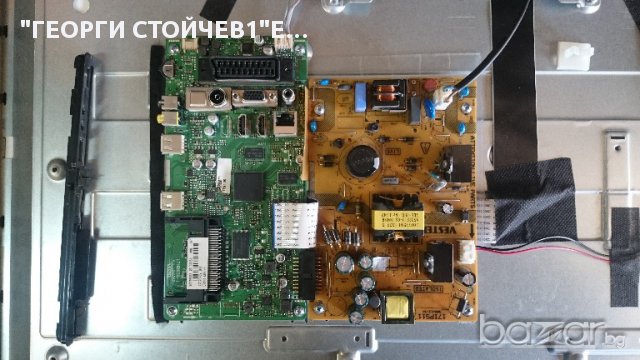 T32TX182DLBPCS СЪС СЧУПЕН ПАНЕЛ, снимка 6 - Части и Платки - 17717824