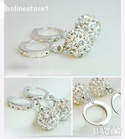 ПРОМО! Обеци - Зиркония BF104, снимка 5 - Обеци - 23284402