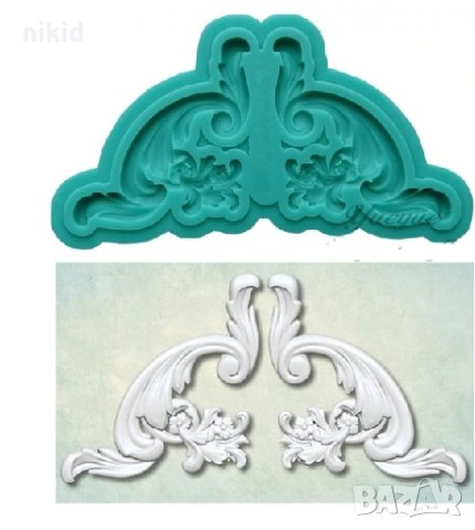 ОР45 Двойно извити орнамент ъгъл силиконов молд форма декорация торта фондан шоколад и др