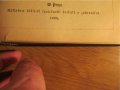 †Стара библия, чешка - Стария и новия завет  от 1920 г. - 1085 стр - притежавайте тази , снимка 3