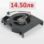 НОВ Вентилатор за HP DV6-6100 DV7-6200 DV6-6000 DV6-6050 DV7-6000 DV7-6100 DV6-6c00 DV6-6033CL DV6T, снимка 5