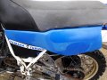 Само на части Yamaha xt 600 Ямаха хт, снимка 15