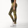  Клин Адидас / Adidas Originals Camouflage, оригинал , снимка 4