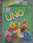 Карти за игра Уно Uno - Мечо Пух, снимка 1 - Образователни игри - 20775795