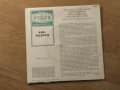 малка грамофонна плоча Карл Валентин, Karl Valentin  - изд.80те г., снимка 2