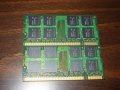 SODIMM памет Hynix 1GB DDR2, снимка 2