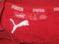 Ватирана блуза PUMA  мъжка ,с, снимка 1