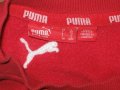 Ватирана блуза PUMA  мъжка ,с, снимка 1 - Спортни дрехи, екипи - 20377390