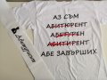 Тениски с надписи по поръчка , снимка 5