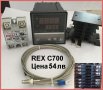 Терморегулатори серия REX PID термоконтролер, снимка 5