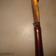 овощарски нож за присаждане ашладисване, снимка 6 - Други инструменти - 9569559