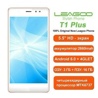 Leagoo 4G нови смартфони комплект с блутуут слушалки, снимка 2 - Телефони с две сим карти - 22878746