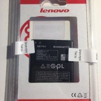 Оригинална Батерия BL194 за Lenovo A298T A520 A660 A690 A370 A530, снимка 2 - Оригинални батерии - 20864422