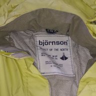 Яке марково Bjornson, снимка 2 - Други - 13584517