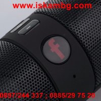 Безжичен Bluetooth Hi-Fi Speaker с USB/FM/TF/LED - модел BT808L, снимка 7 - Слушалки и портативни колонки - 26148262