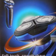Електрическа самобръсначка Senso Touch - с движеща глава, снимка 1 - Тримери - 15056649