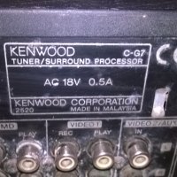 kenwood c-g7 tuner surround processor, снимка 8 - Ресийвъри, усилватели, смесителни пултове - 24573754