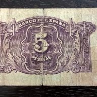 Банкнота - Испания - 5 песети | 1935г., снимка 2 - Нумизматика и бонистика - 17075819