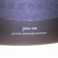 sony srs-68 active speaker system-made in japan-swiss, снимка 4 - Тонколони - 24495132