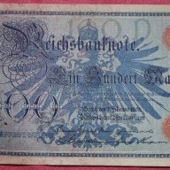 100 марки 1908 Германия червен печат 4240553, снимка 2 - Нумизматика и бонистика - 16383576