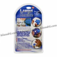 Домашна система за избелване на зъбите Luma Smile - код 1250, снимка 4 - Други - 13544178