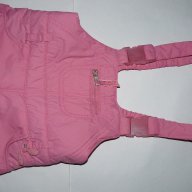 Mariquita baby – розова грейка, 104см ръст, снимка 3 - Детски якета и елеци - 16327959