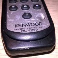 Kenwood audio remote-внос швеицария, снимка 5 - Други - 17566003