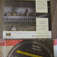 70 албума за 199лв! CD classical jazz soul Vivaldi Beethoven Brahms Handel Mahler Schumann Wagner, снимка 9 - CD дискове - 21230111