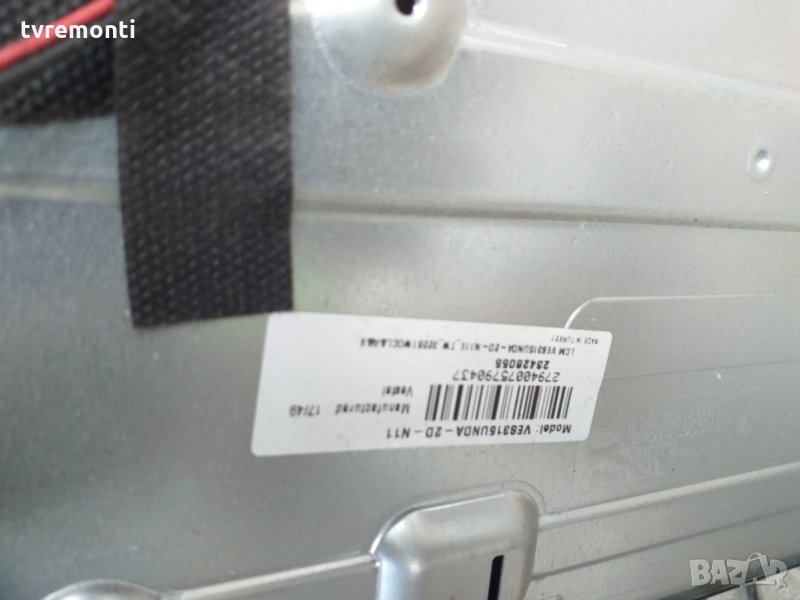 LED DIOD VES315UNDA-2D-N11 LED BACKLIGHT DIOD, снимка 1