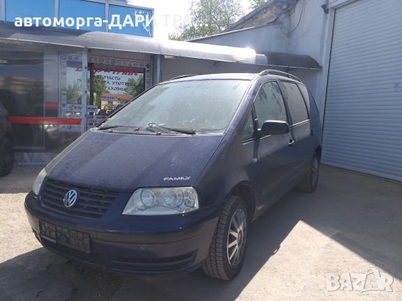 Фолксваген Шаран 2 1.9тди АНУ /vw sharan 2 1.9 tdi ANU , снимка 1