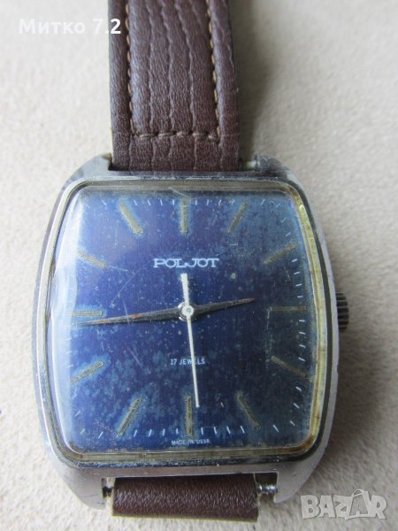Мъжки ръчен часовник - Полет , снимка 1